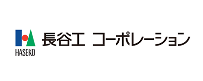 長谷工コーポレーション