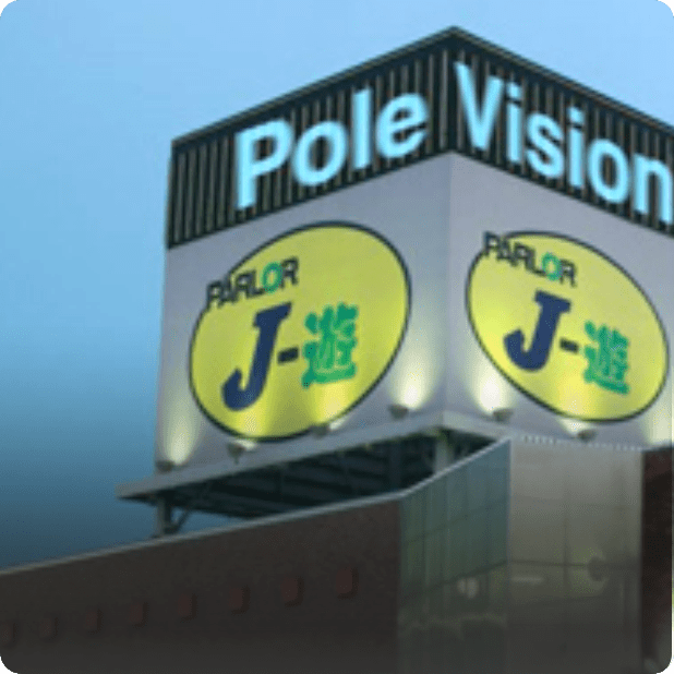 Pole Vision ポールビジョン