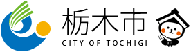 栃木市logo