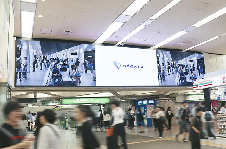 小田急線新宿駅 西口地下コンコース外