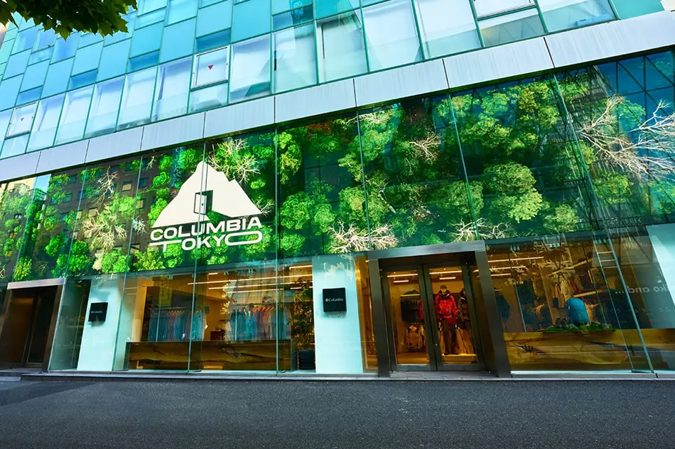 株式会社コロンビアスポーツウェアジャパン