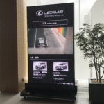 レクサス池上店様