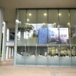 東北工業大学