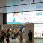 株式会社阪急アドエージェンシー様