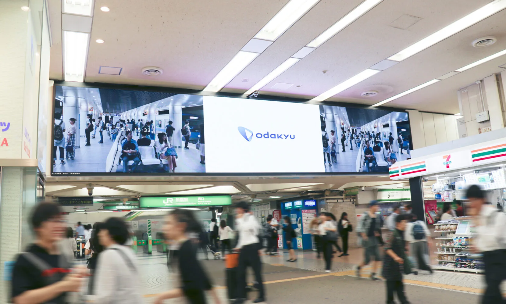 駅のデジタルサイネージ広告って効果あるの ポスターとの違いなど アビックス株式会社