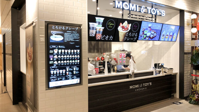 MOMI & TOY’S  有明ガーデン店 様