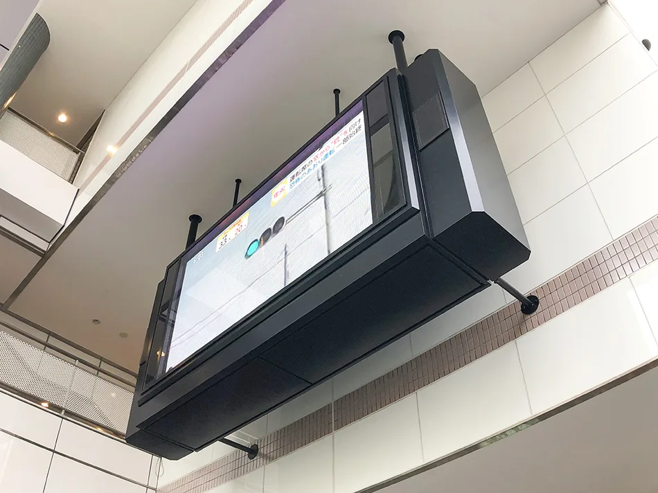 導入事例】岡山県 中央町20ビル 様 | アビックス株式会社