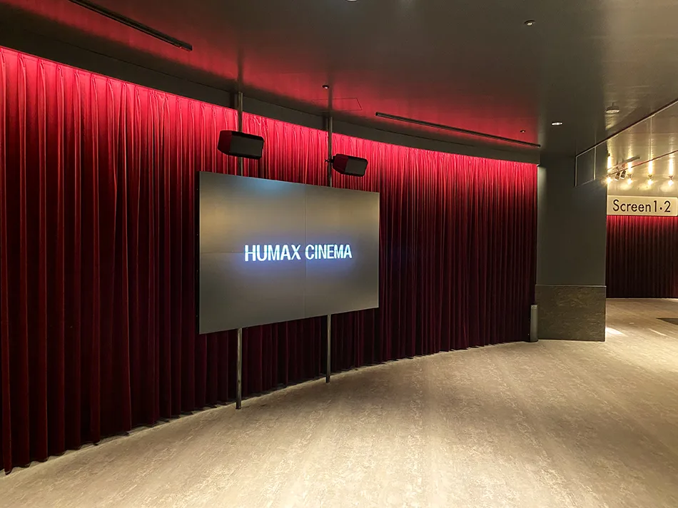 導入事例 横須賀humaxシネマズ 様 アビックス株式会社 導入事例 横須賀humaxシネマズ 様 アビックス株式会社