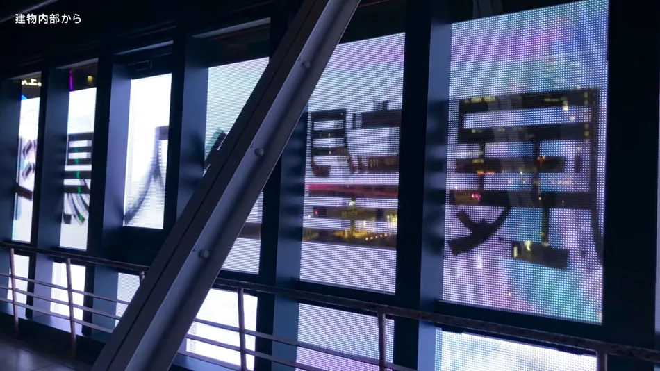 導入事例】中部電力 MIRAI TOWER 様 （名古屋テレビ塔