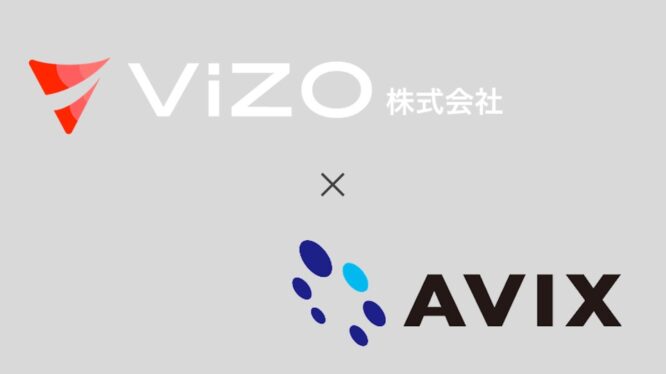 アビックス、映像認識 AI ベンチャー VIZO と 商業施設のビッグデータ解析を活用したマーケティングシステムで事業提携