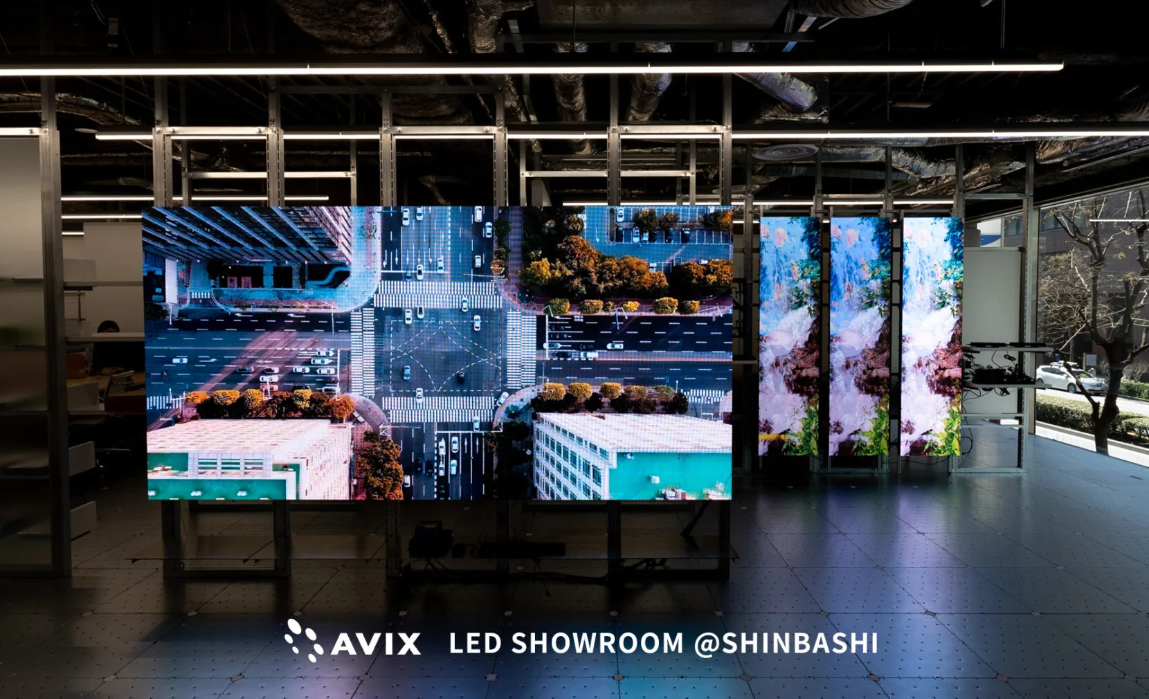 新着情報】「新橋LEDショールーム」オープンのお知らせ | アビックス