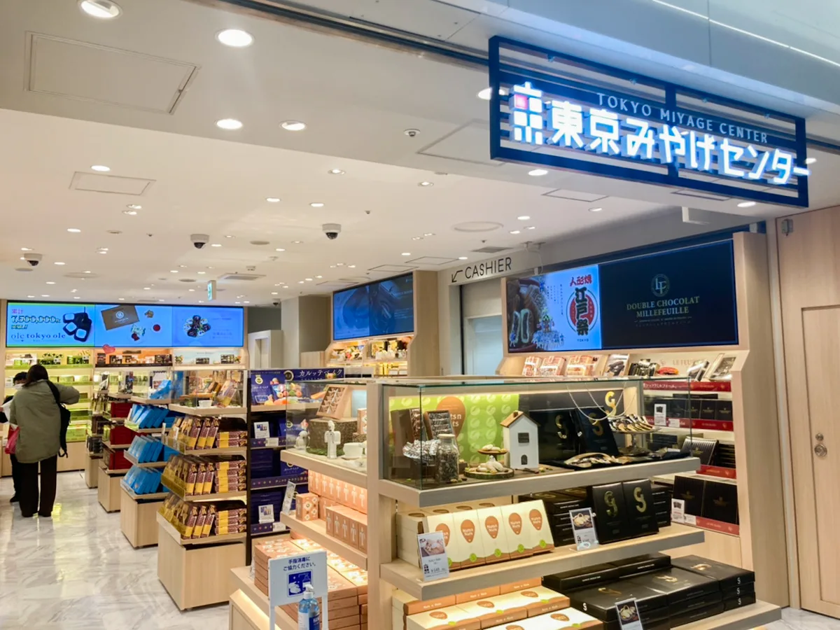 導入事例】東京みやげセンター 様 | アビックス株式会社