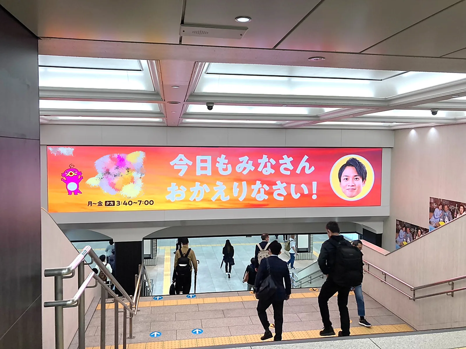 導入事例】阪神 大阪梅田駅 様 | アビックス株式会社