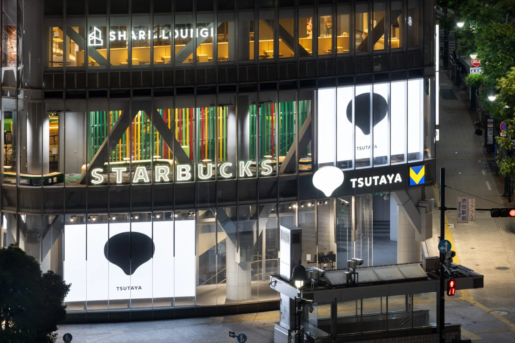 TSUTAYA様 導入事例】SHIBUYA TSUTAYA 様 | アビックス株式会社