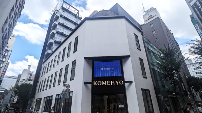 KOMEHYO SHINJUKU WOMEN 様