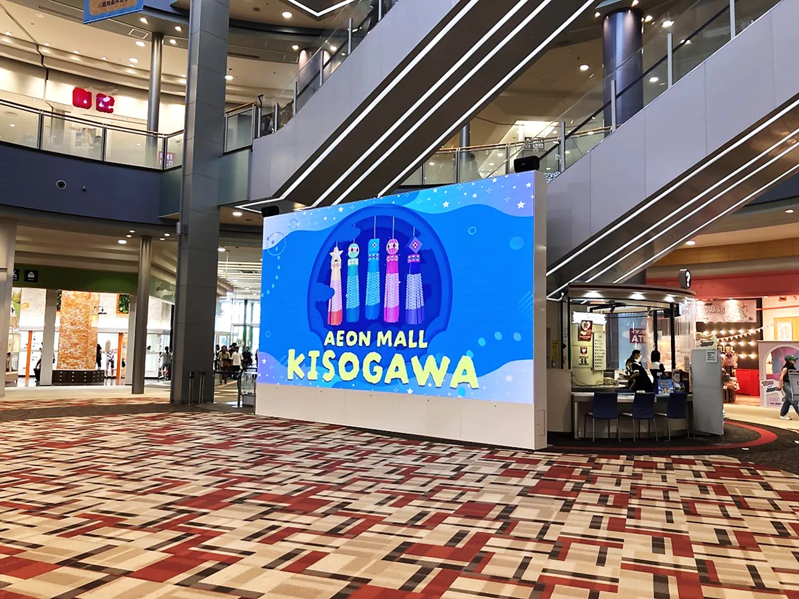 導入事例】イオンモール木曽川 様 | アビックス株式会社