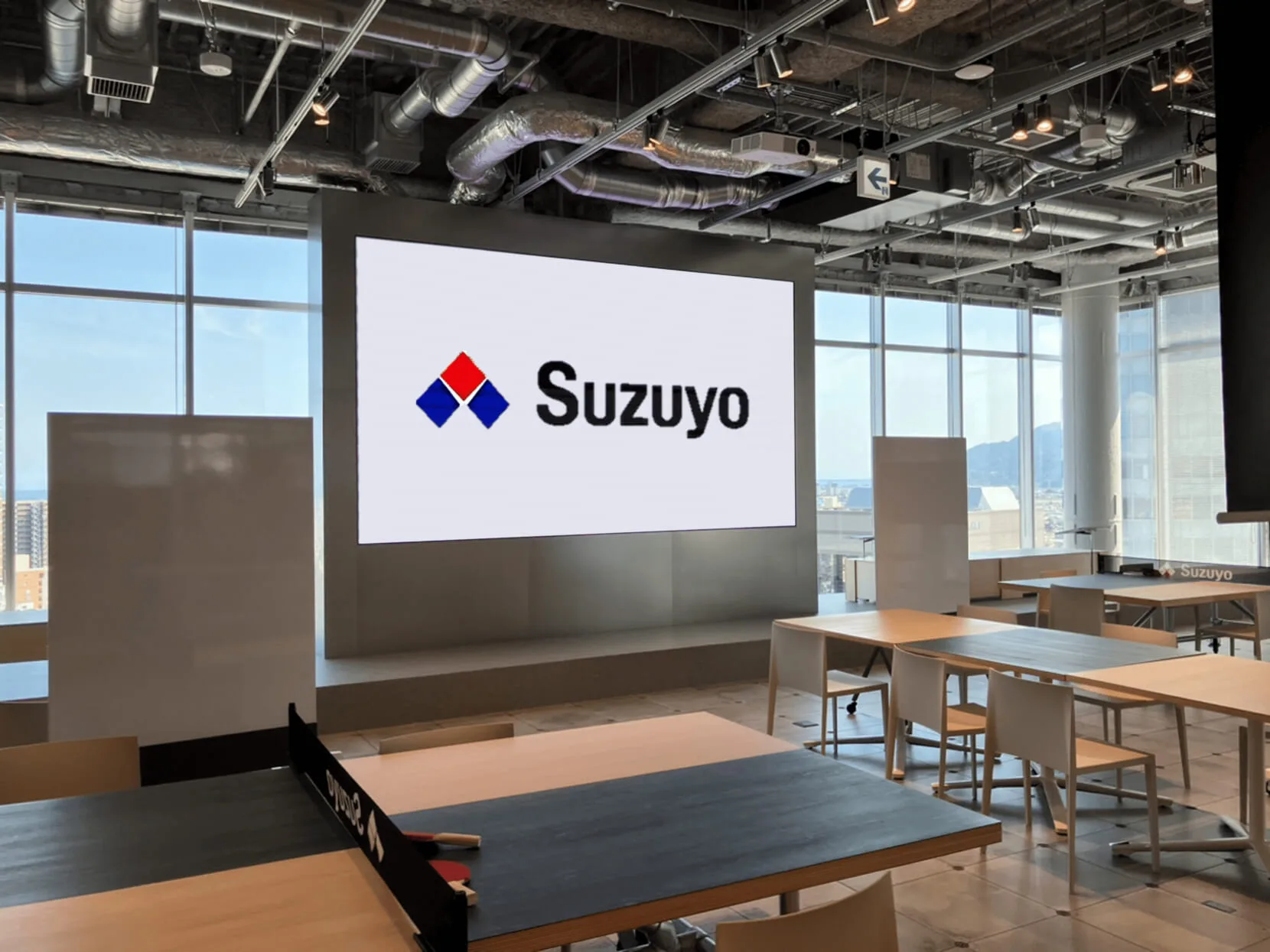 導入事例】鈴与株式会社 様 | アビックス株式会社