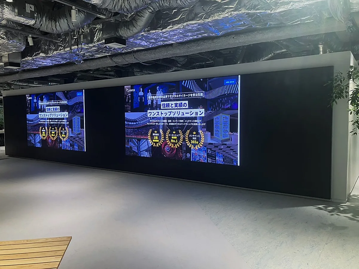 導入事例】Sansan株式会社 様 | アビックス株式会社