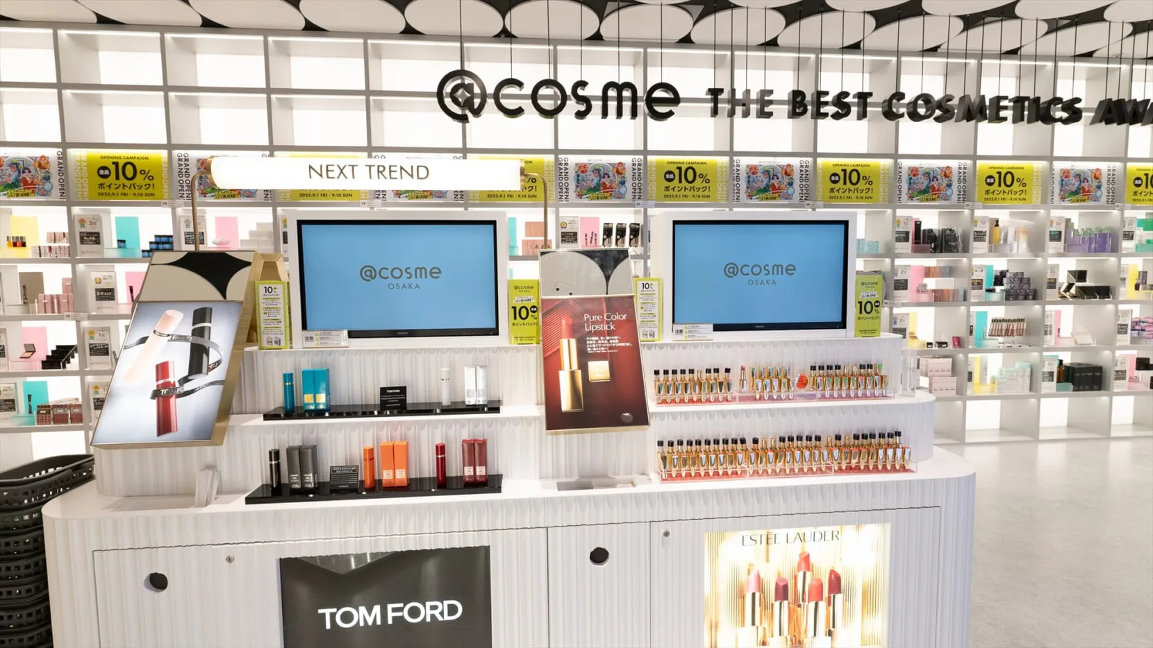 導入事例】@cosme OSAKA 様 | アビックス株式会社