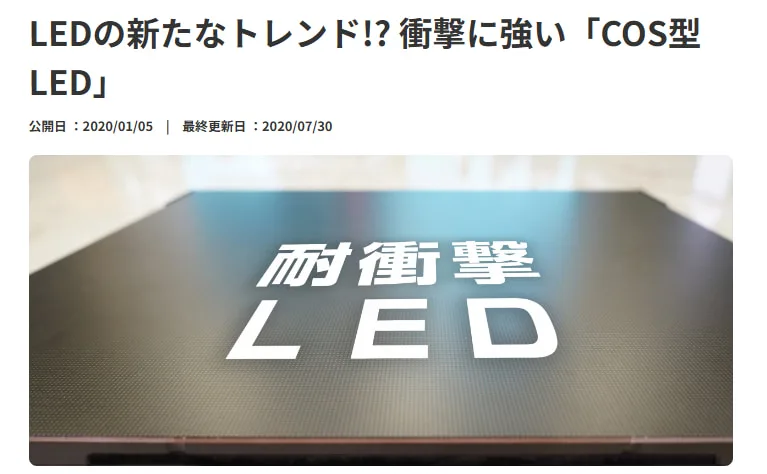 駅営業入門 Amazon.co.jp: 駅名学入門 (中公新書ラクレ 682) : 今尾 恵介: 本