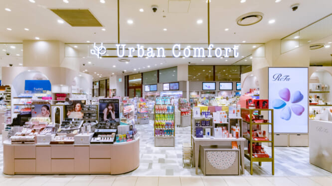 Urban Comfort 海老名店 様