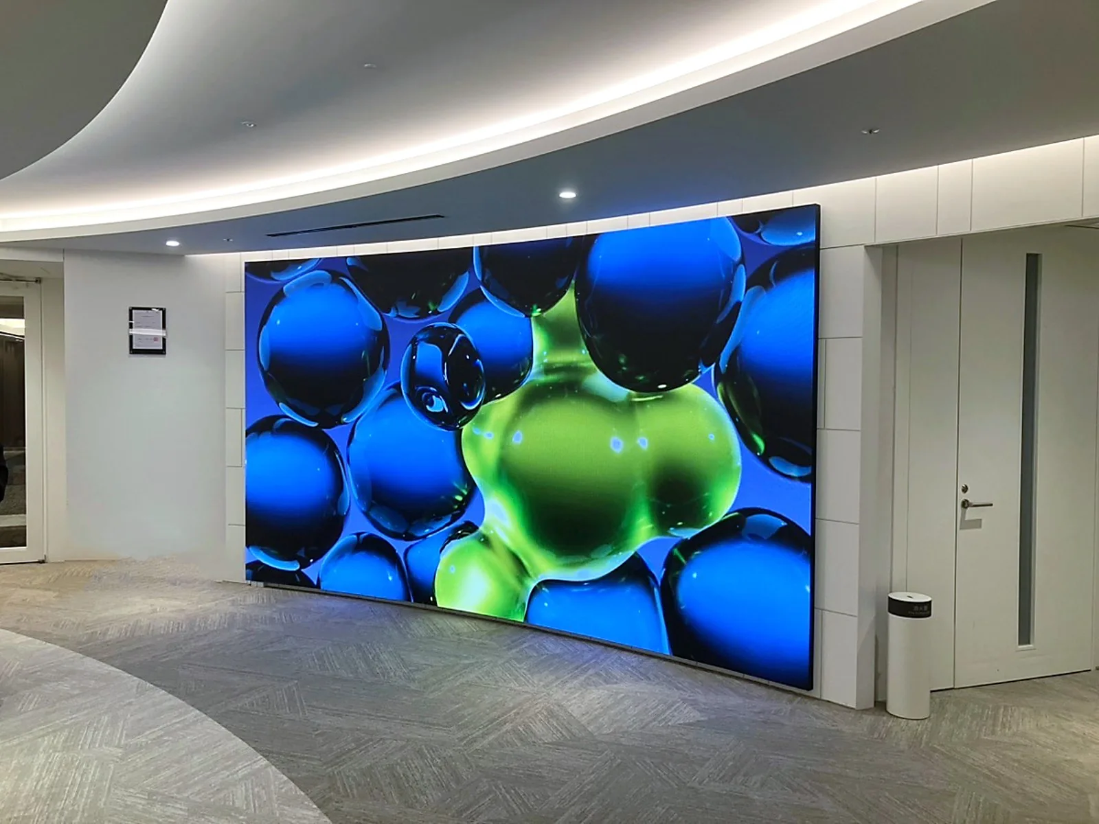 導入事例】N社 様 | アビックス株式会社