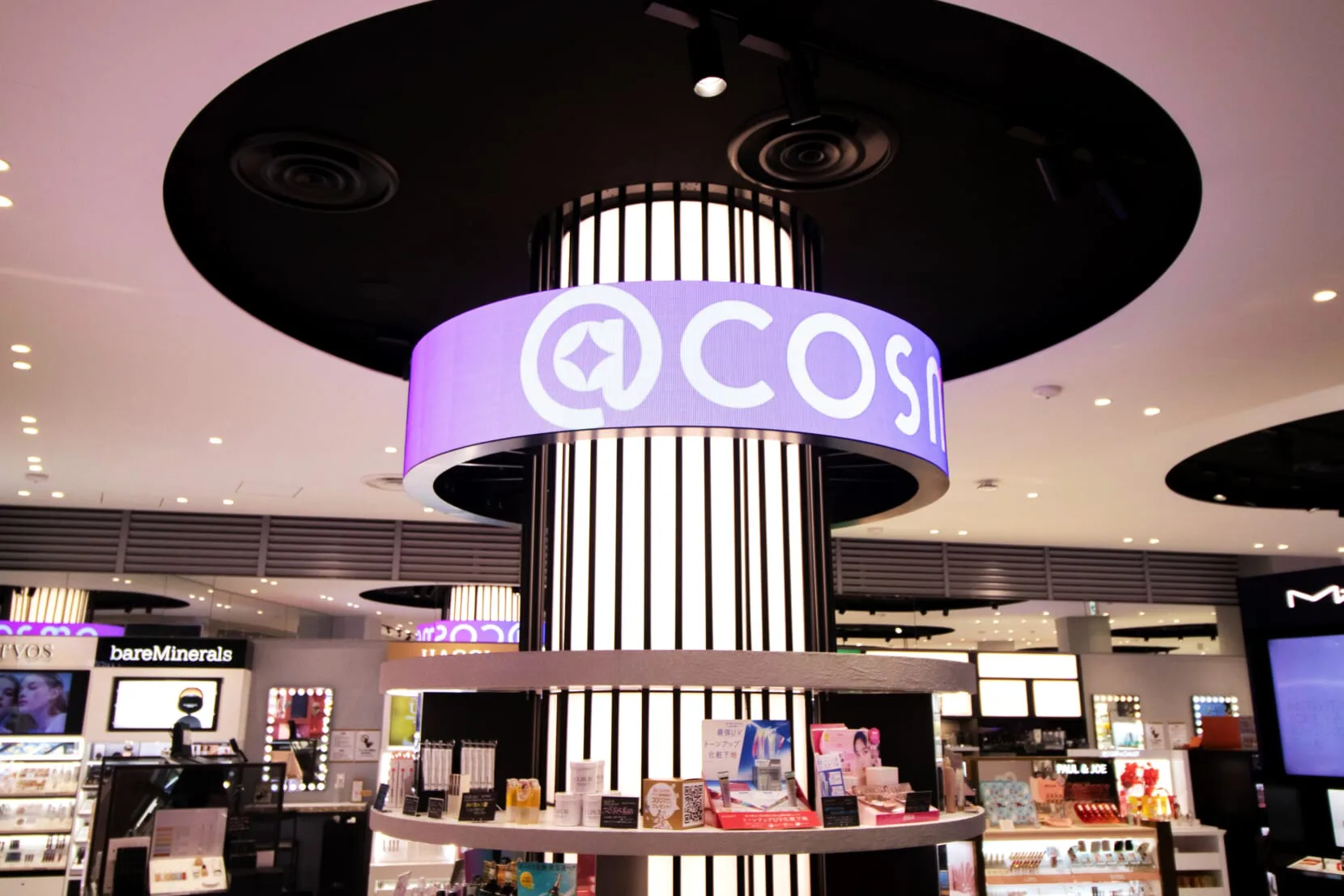 導入事例】@cosme TOKYO 様 [追加導入] | アビックス株式会社