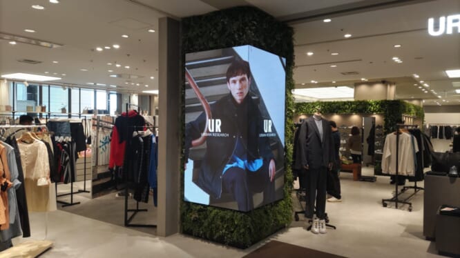 URBAN RESEARCH Storeルクア大阪店様