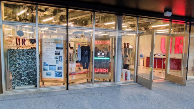 URBAN RESEARCH EXPO2025 STORE様