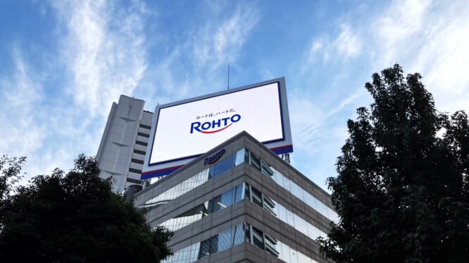 ロート東京ビル 様