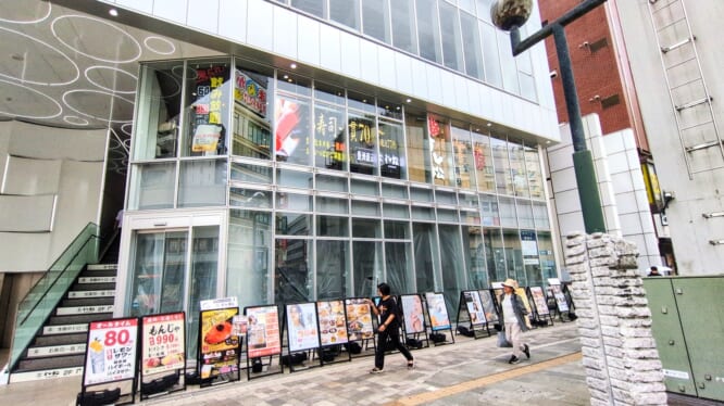 株式会社松屋フーズ すし松本厚木店 様