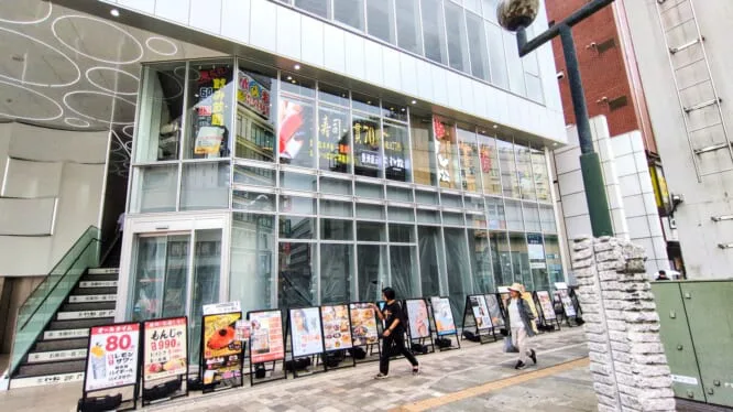 株式会社松屋フーズ すし松本厚木店 様