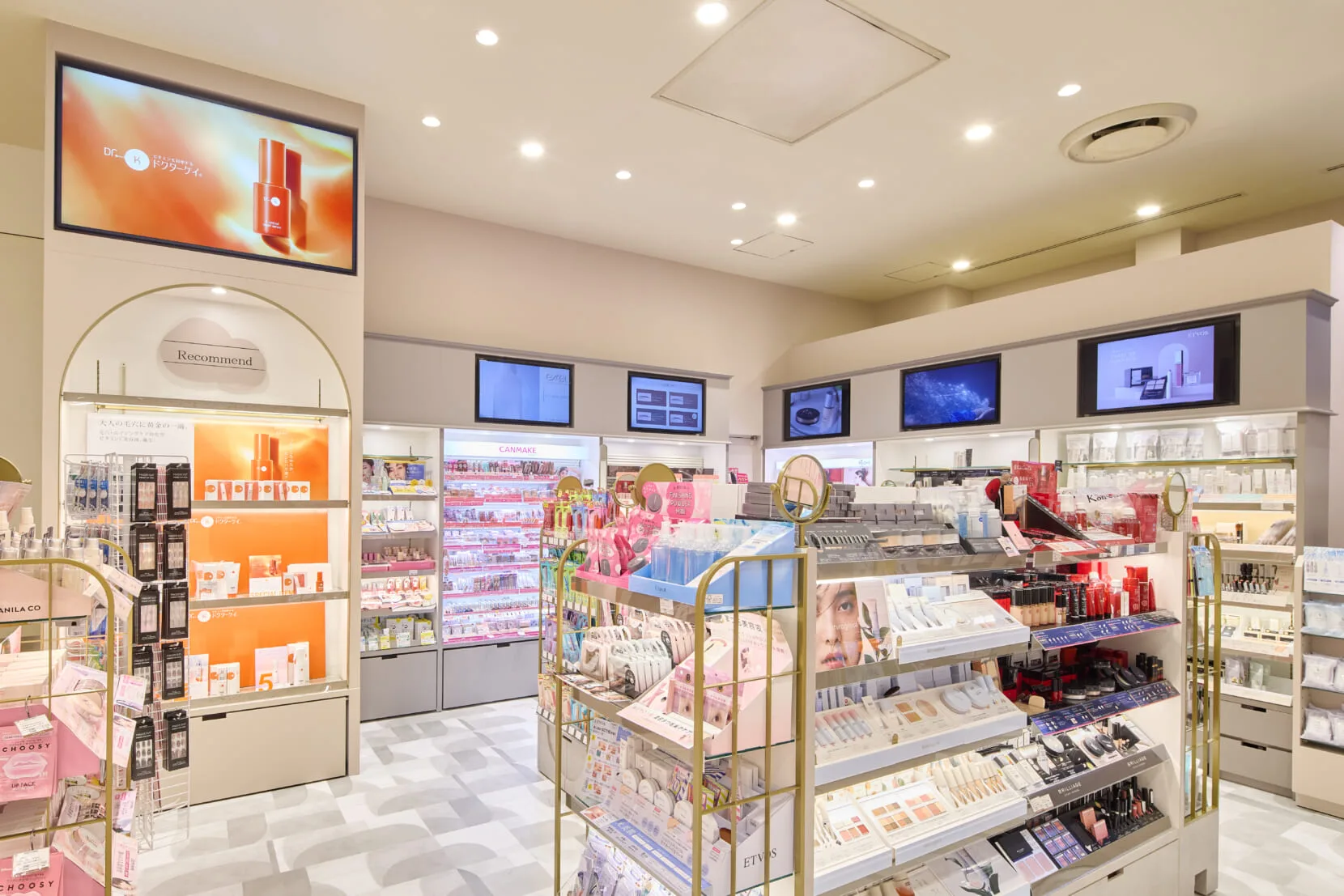 導入事例】Urban Comfort 志木店 様 | アビックス株式会社
