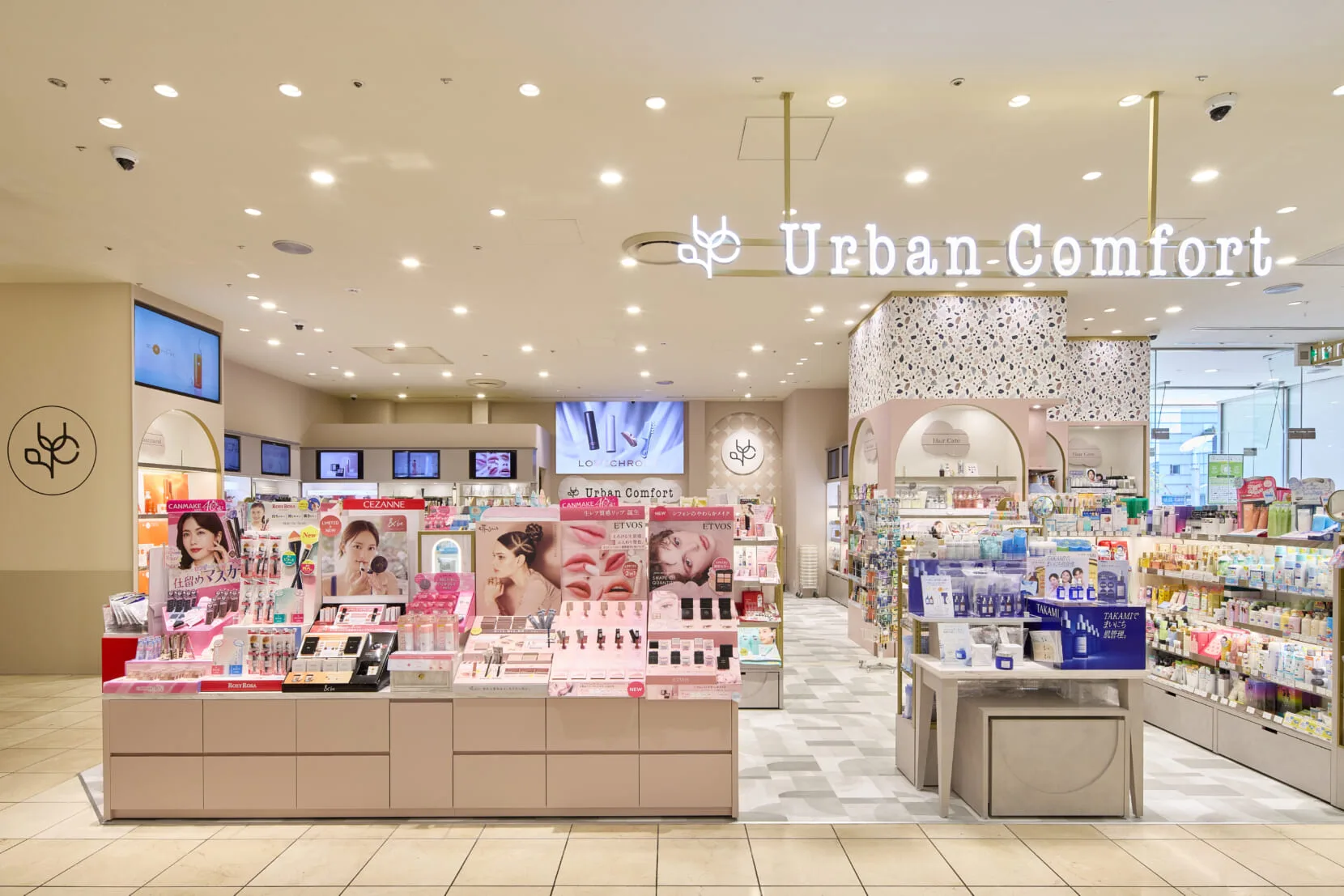 導入事例】Urban Comfort 志木店 様 | アビックス株式会社