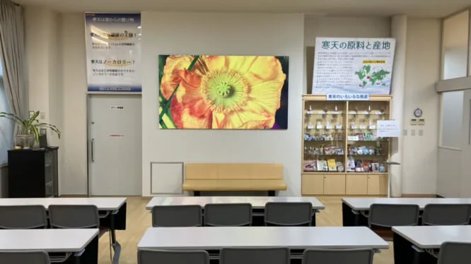 かんてんぱぱショップ 北丘本店 様