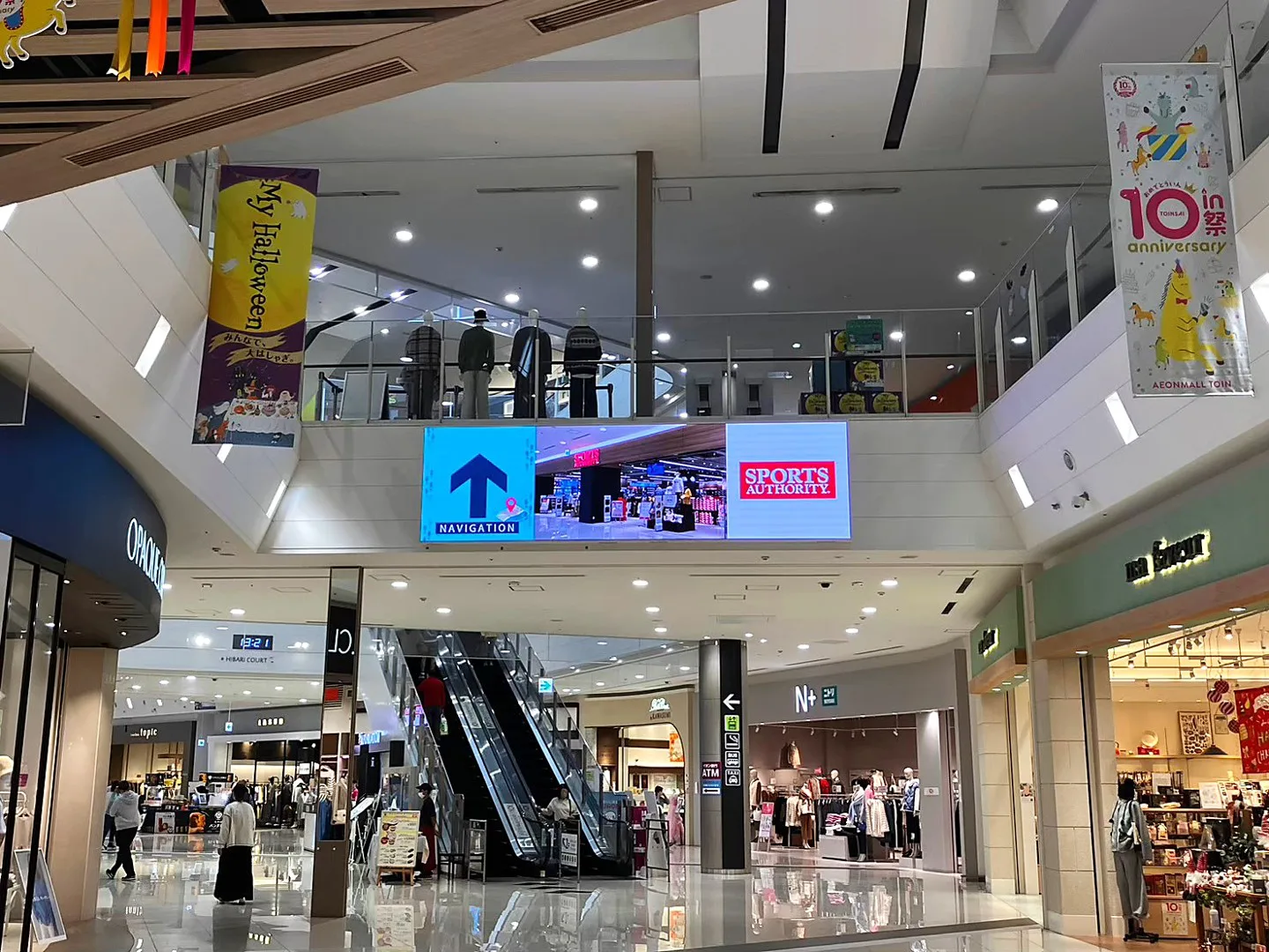 導入事例】イオンモール東員 様 | アビックス株式会社