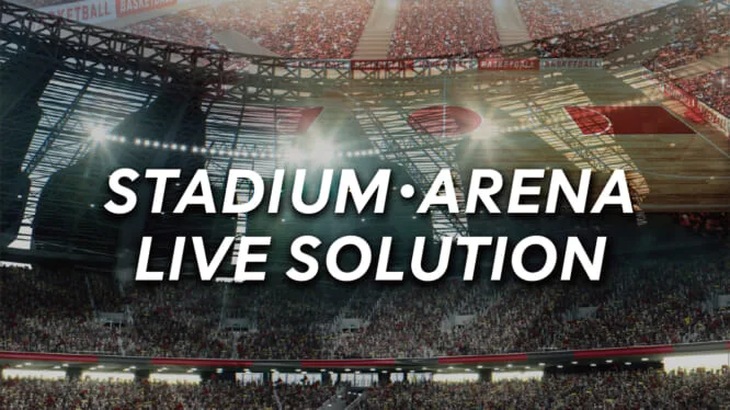 映像、音、光、空間演出がこの一台で完結する。スタジアム・アリーナ・ライブ向けの統合ディスプレイプラットフォーム「UOSS」をリリース。