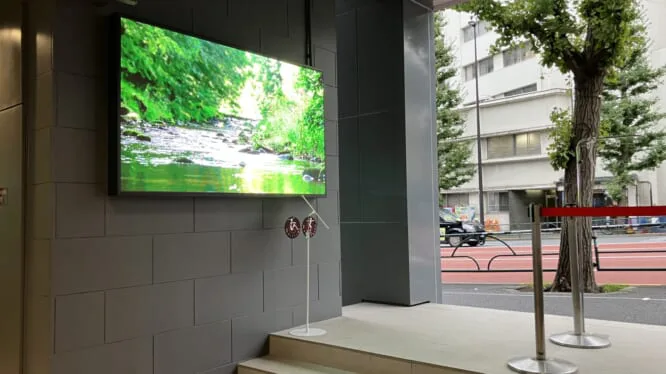 代官山 Za House 様