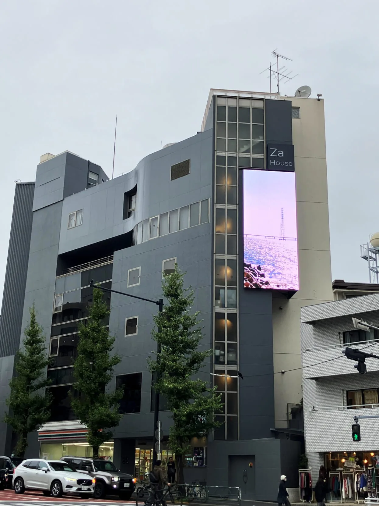 導入事例】代官山 Za House 様 | アビックス株式会社