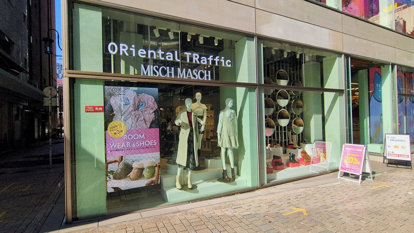 導入事例】ORiental TRaffic / MISCH MASCH 新宿店 様 | アビックス 