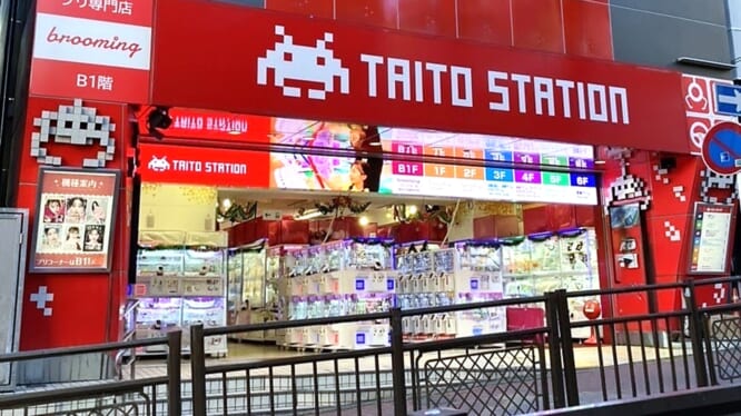 株式会社タイトー タイトーステーション横浜西口五番街店 様