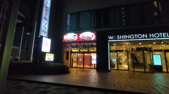 松屋鹿児島天文館 様
